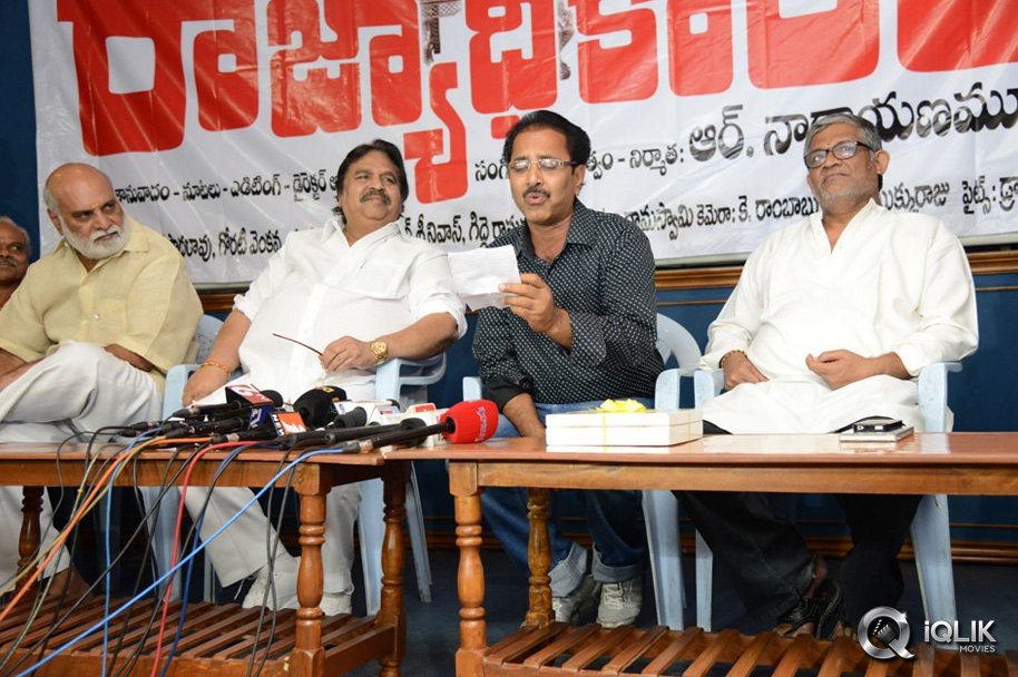 Rajyadikaram-Movie-Audio-Launch